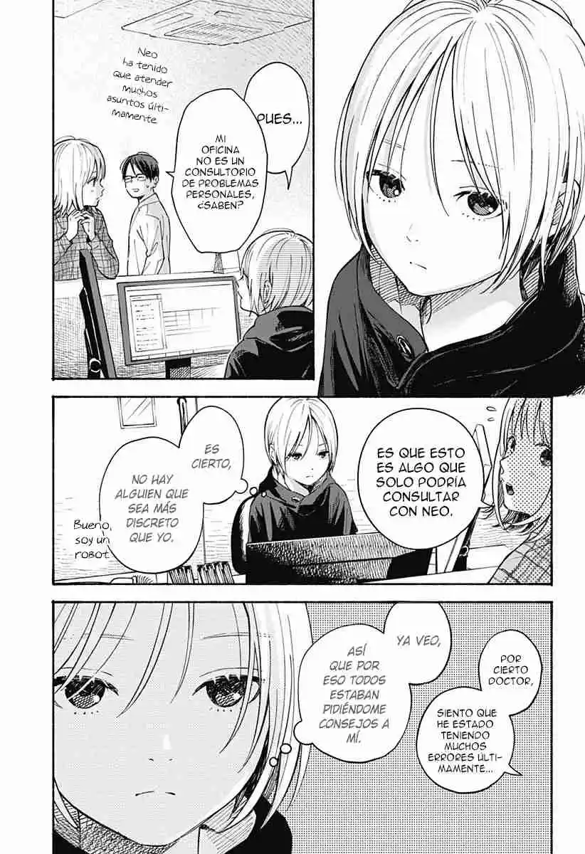 Kokoro No Program - Capítulo 21 - Página 4 - LectorTMOo