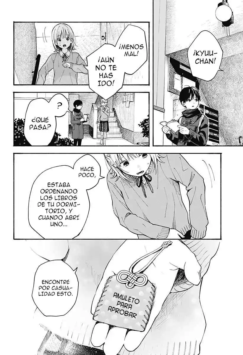Kokoro No Program - Capítulo 22 - Página 17 - LectorTMOo