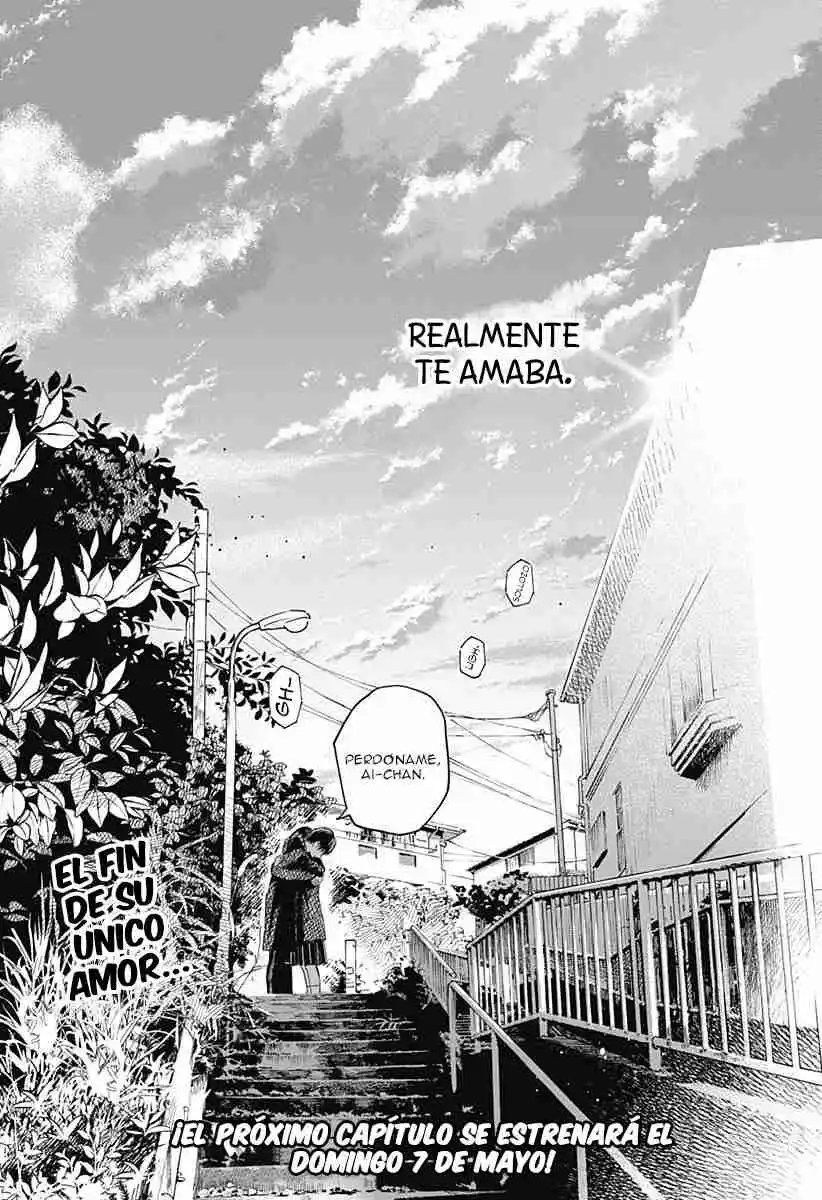 Kokoro No Program - Capítulo 24 - Página 17 - LectorTMOo