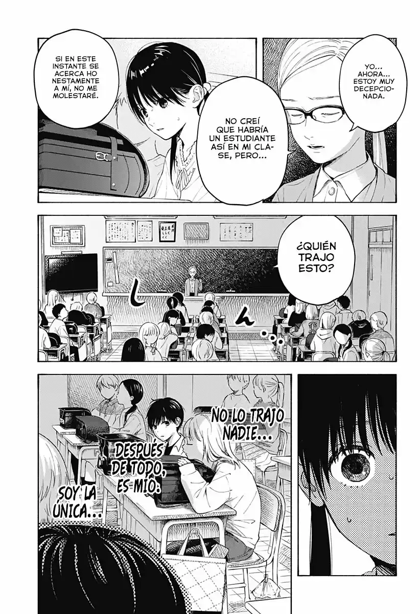 Kokoro No Program - Capítulo 3 - Página 17 - LectorTMOo