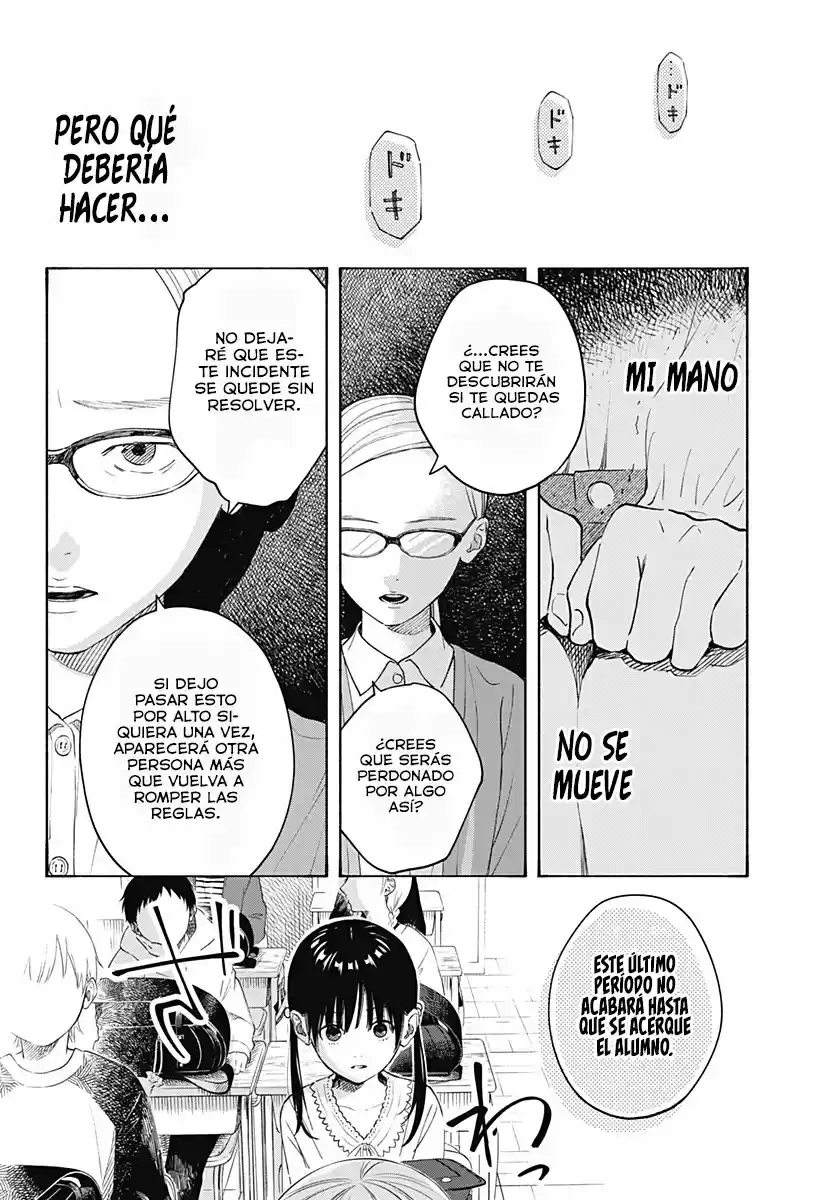 Kokoro No Program - Capítulo 3 - Página 18 - LectorTMOo