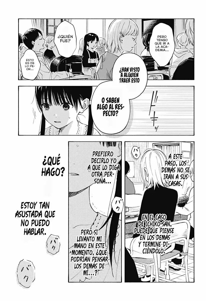 Kokoro No Program - Capítulo 3 - Página 19 - LectorTMOo