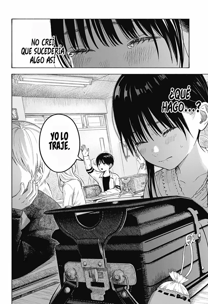 Kokoro No Program - Capítulo 3 - Página 20 - LectorTMOo
