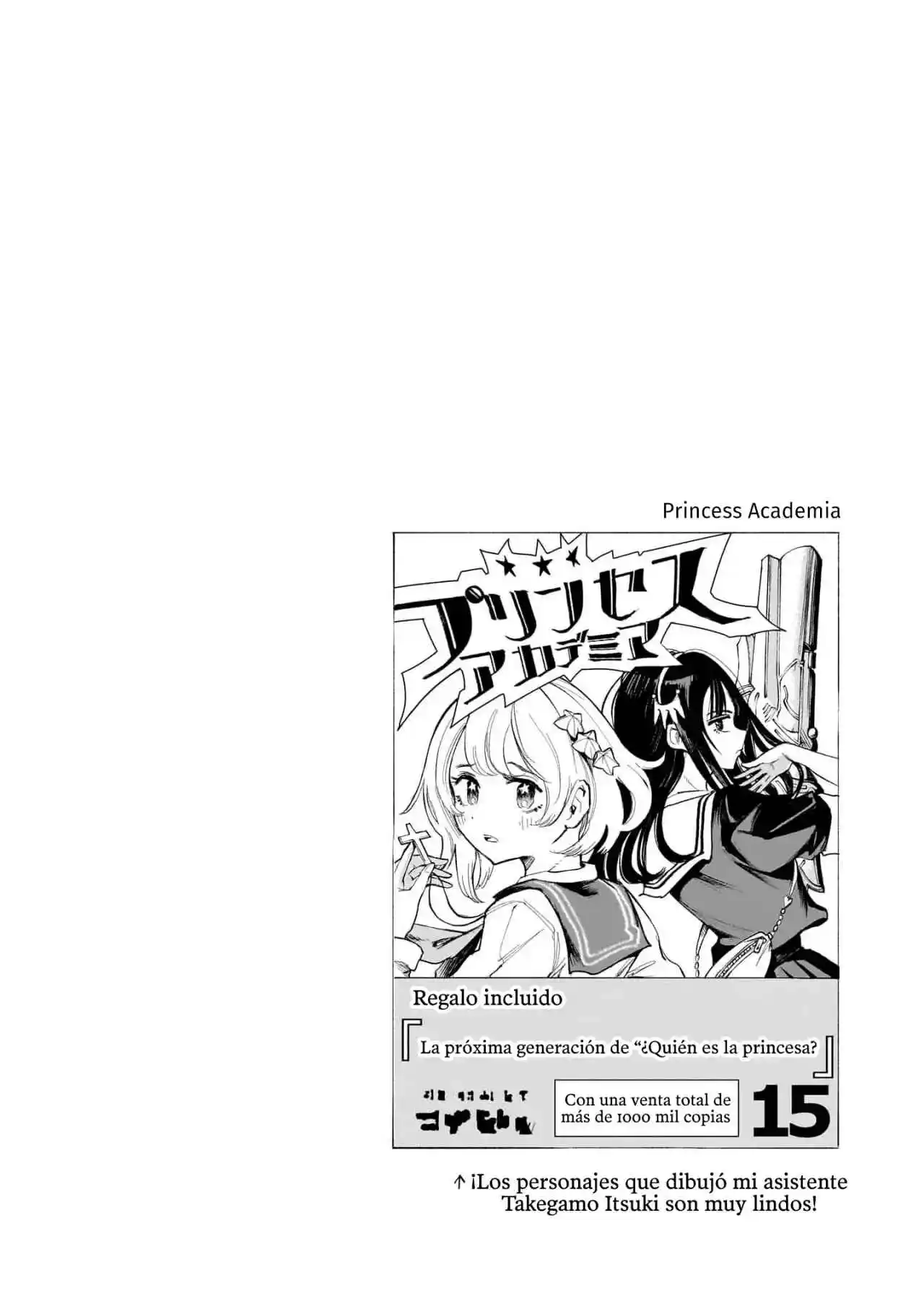 Kokoro No Program - Capítulo 30 - Página 18 - LectorTMOo