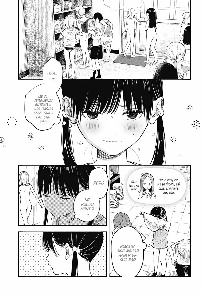 Kokoro No Program - Capítulo 4 - Página 13 - LectorTMOo