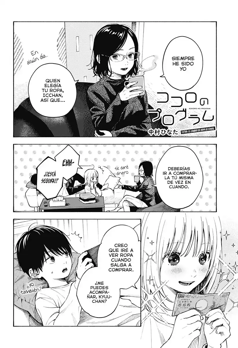 Kokoro No Program - Capítulo 5.50 - Página 3 - LectorTMOo