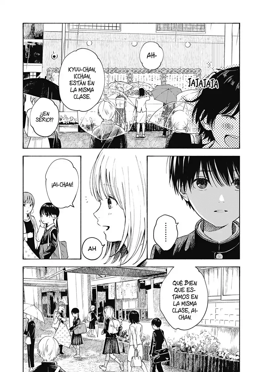 Kokoro No Program - Capítulo 6 - Página 9 - LectorTMOo