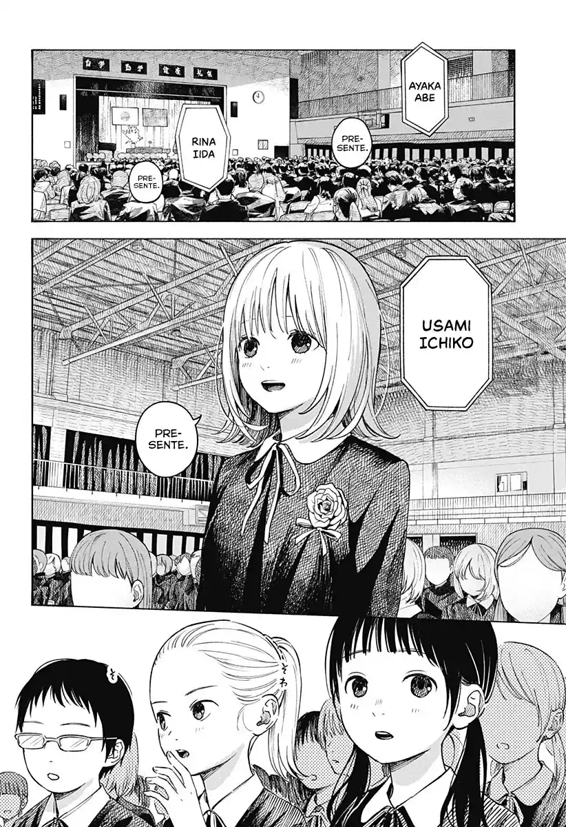 Kokoro No Program - Capítulo 6 - Página 12 - LectorTMOo