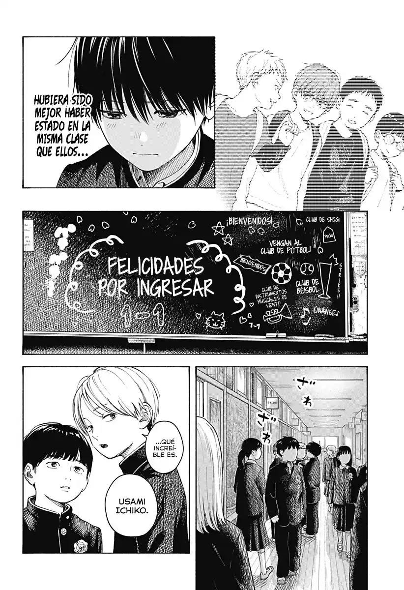 Kokoro No Program - Capítulo 6 - Página 14 - LectorTMOo