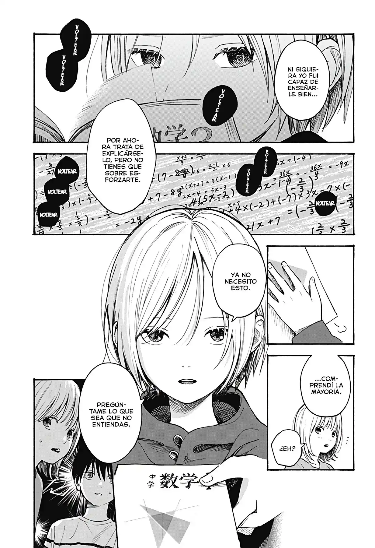 Kokoro No Program - Capítulo 7 - Página 13 - LectorTMOo