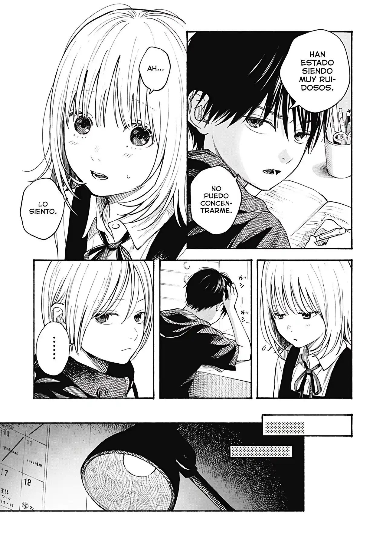 Kokoro No Program - Capítulo 7 - Página 17 - LectorTMOo