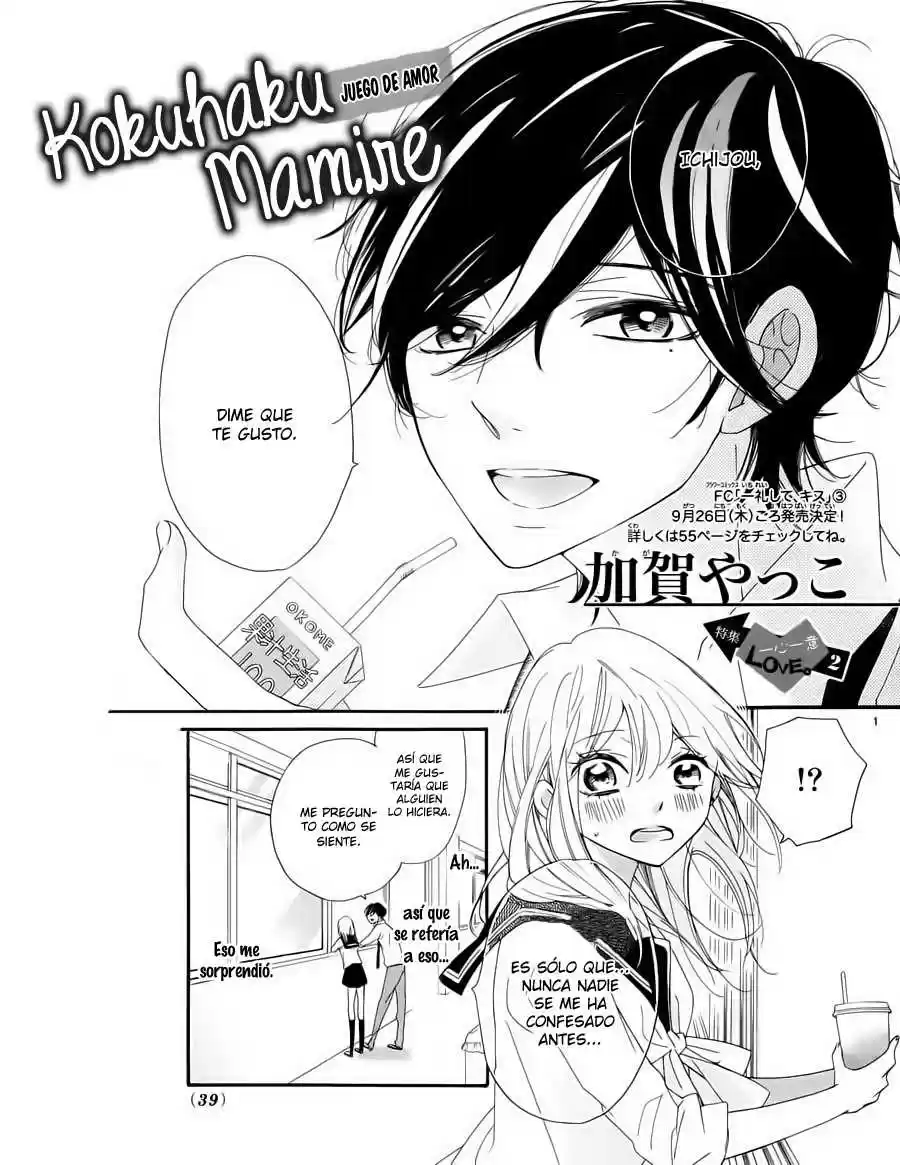 Kokuhaku Mamire - Capítulo - Página 2 - LectorTMOo