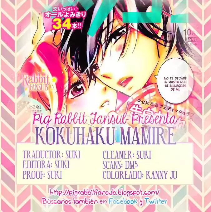 Kokuhaku Mamire - Capítulo - Página 20 - LectorTMOo