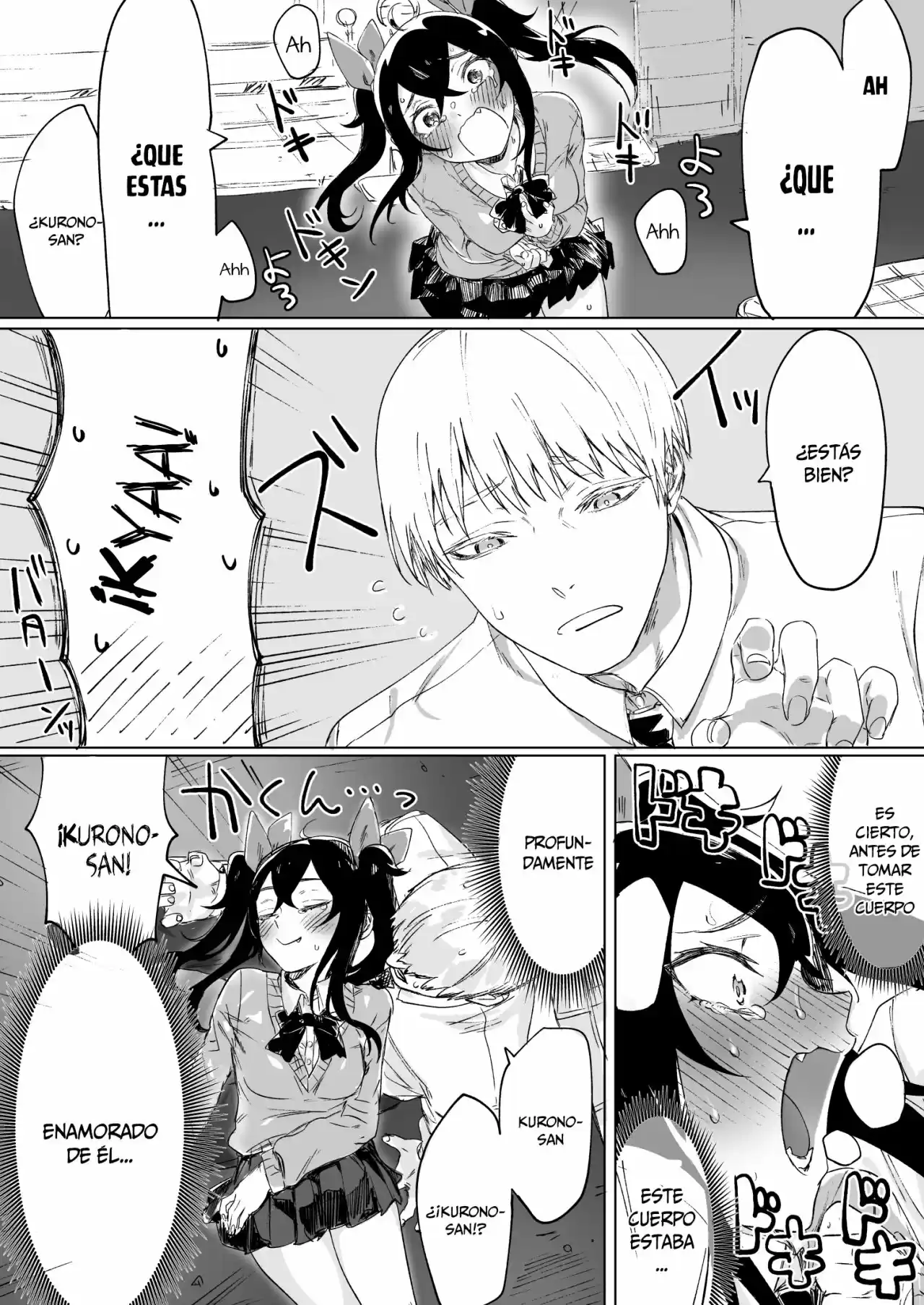 Kokuhaku Series - Capítulo 23 - Página 5 - LectorTMOo