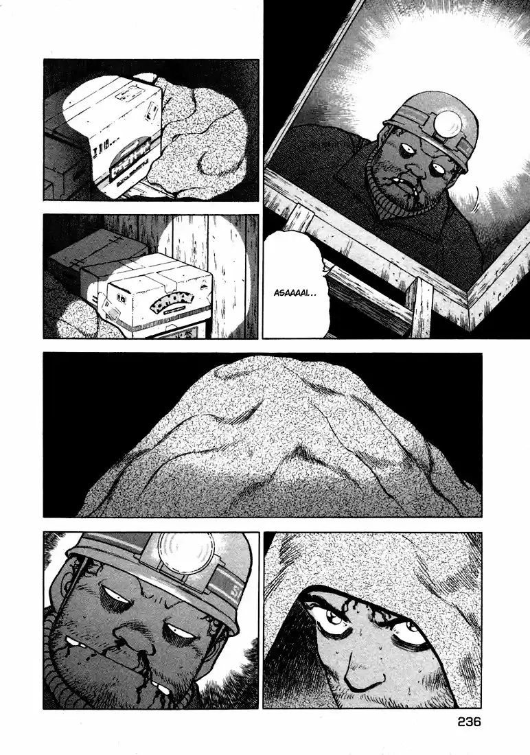 Kokuhaku - Capítulo 10 - Página 4 - LectorTMOo