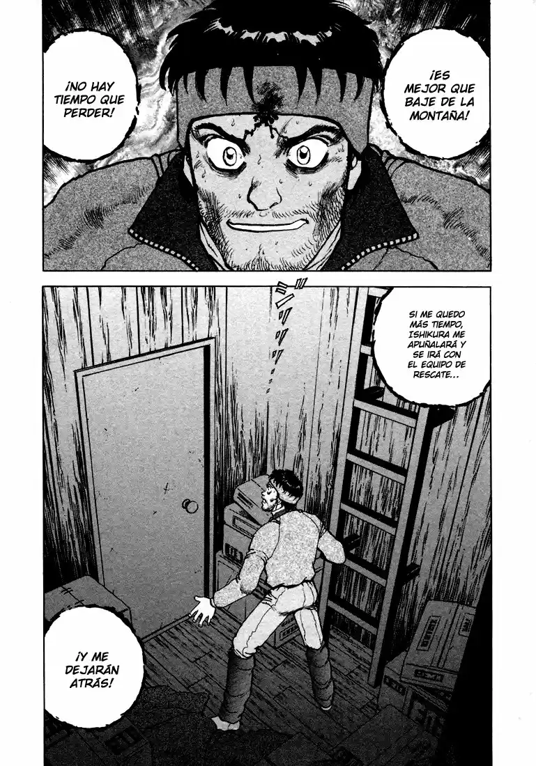Kokuhaku - Capítulo 11 - Página 2 - LectorTMOo