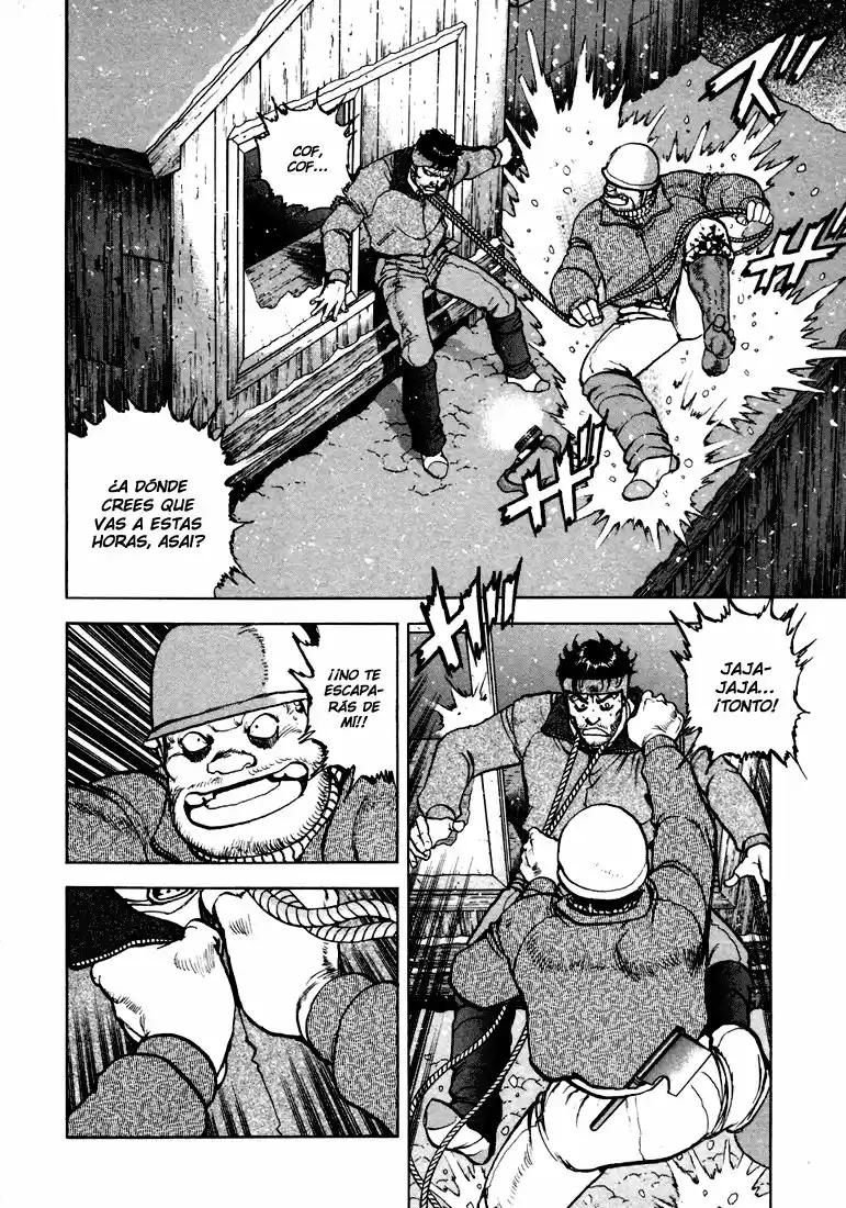 Kokuhaku - Capítulo 11 - Página 15 - LectorTMOo