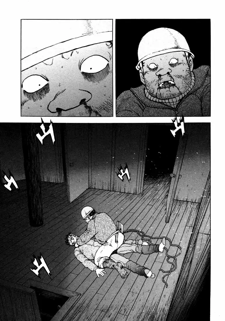 Kokuhaku - Capítulo 11 - Página 26 - LectorTMOo