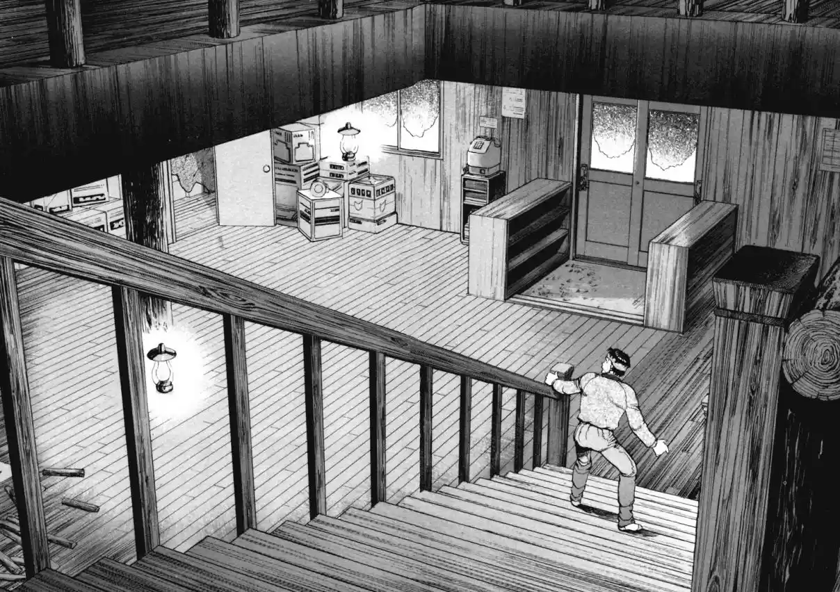 Kokuhaku - Capítulo 9 - Página 6 - LectorTMOo