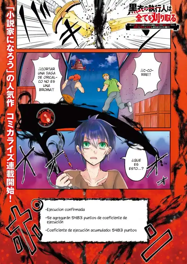 Kokui No Shikkou Hito Wa Subete Wo Karitoru - - Capítulo 1 - Página 5 - LectorTMOo