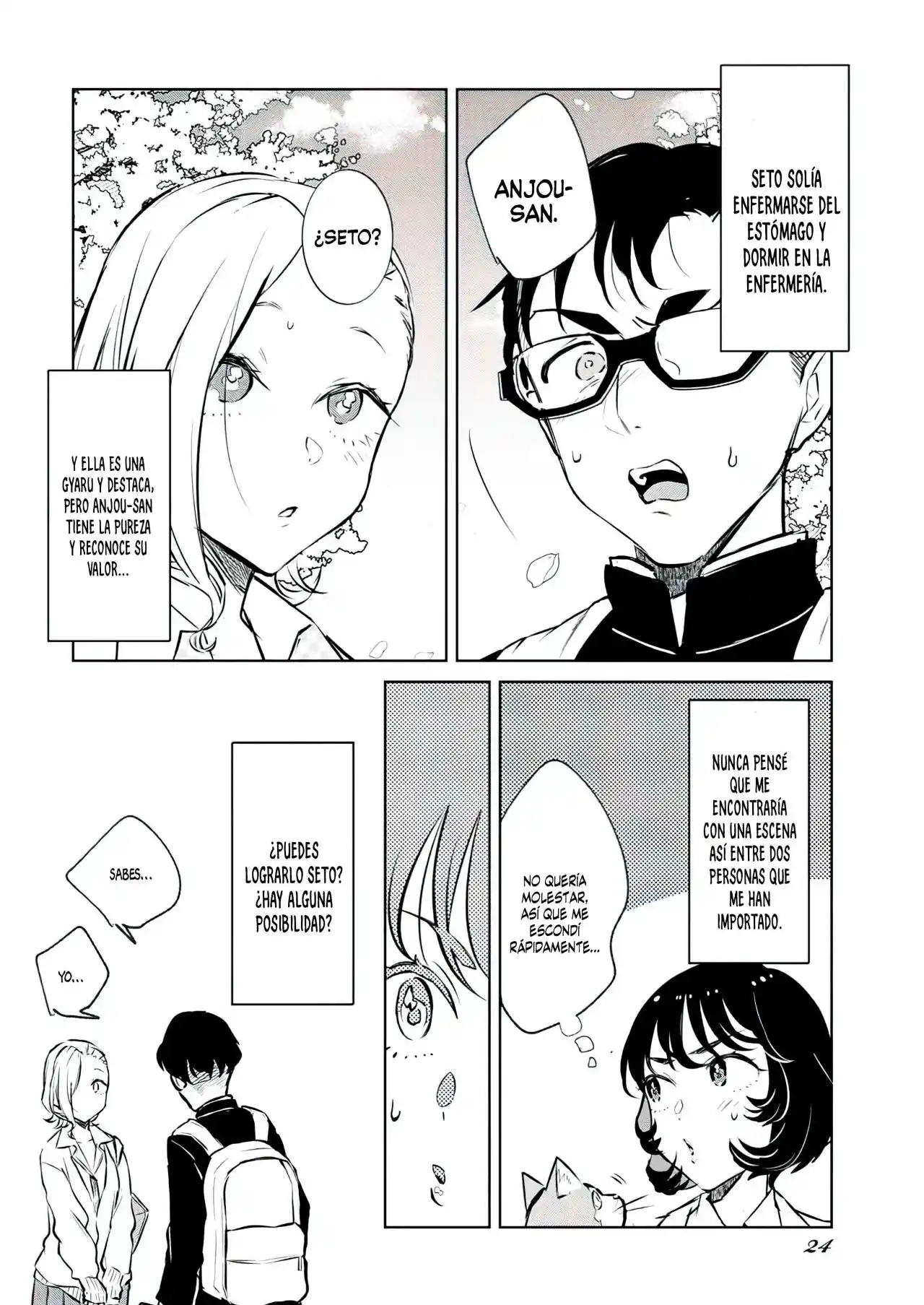 Komaki-sensei No Dungeon Hokenda Yori - Feat. Yancha Gal No Anjou-san - Capítulo 1 - Página 4 - LectorTMOo