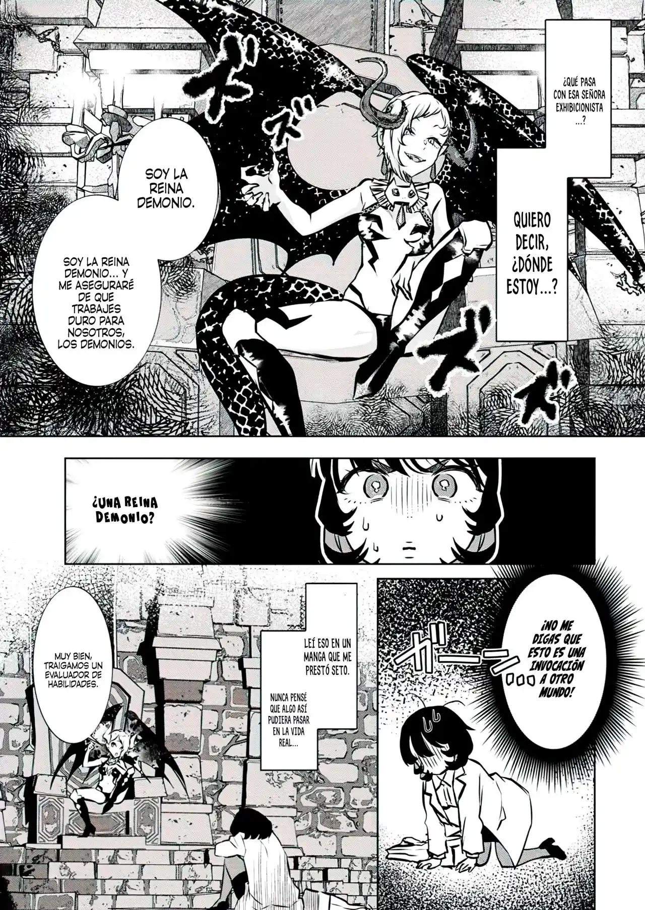 Komaki-sensei No Dungeon Hokenda Yori - Feat. Yancha Gal No Anjou-san - Capítulo 1 - Página 7 - LectorTMOo