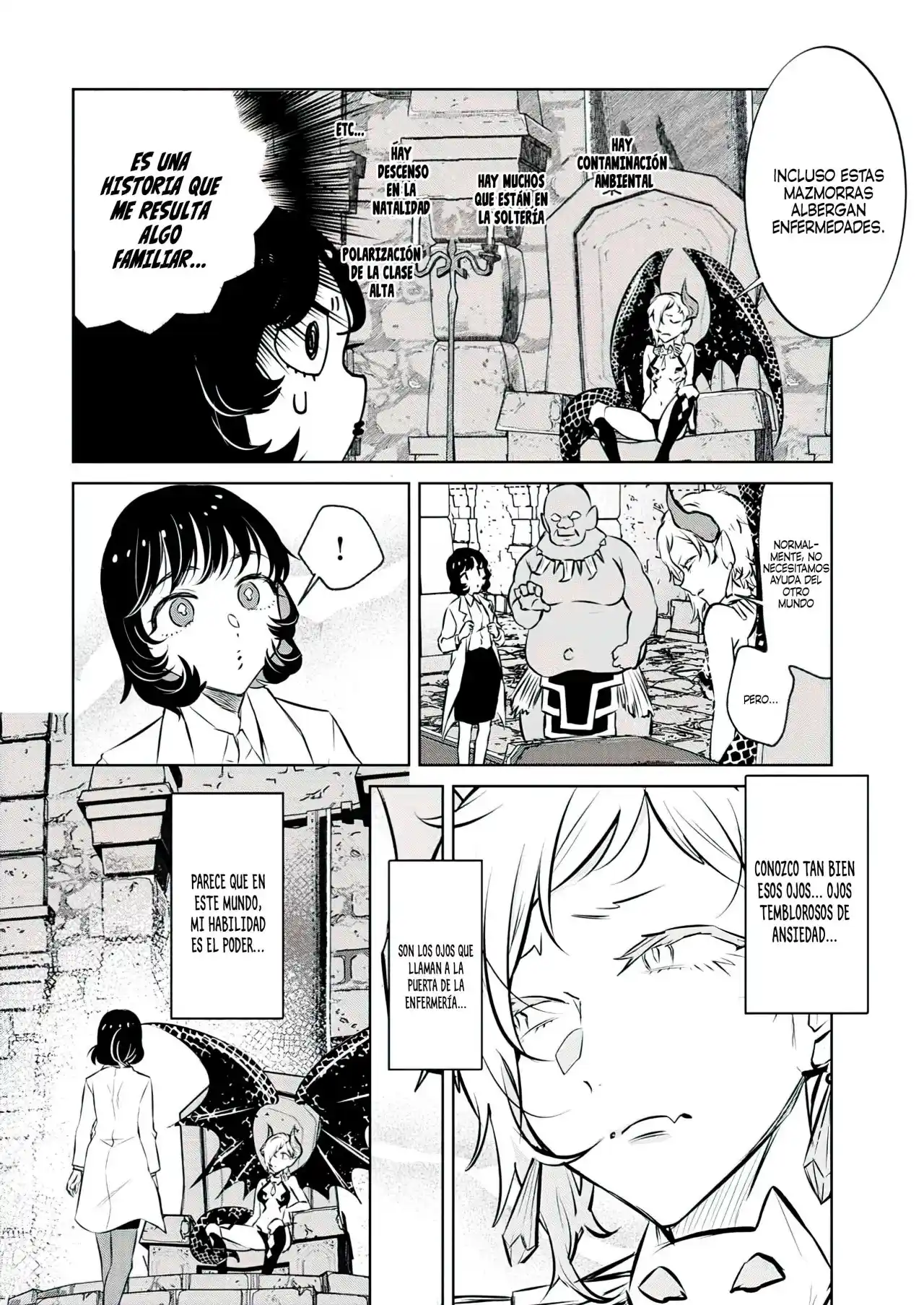 Komaki-sensei No Dungeon Hokenda Yori - Feat. Yancha Gal No Anjou-san - Capítulo 1 - Página 10 - LectorTMOo