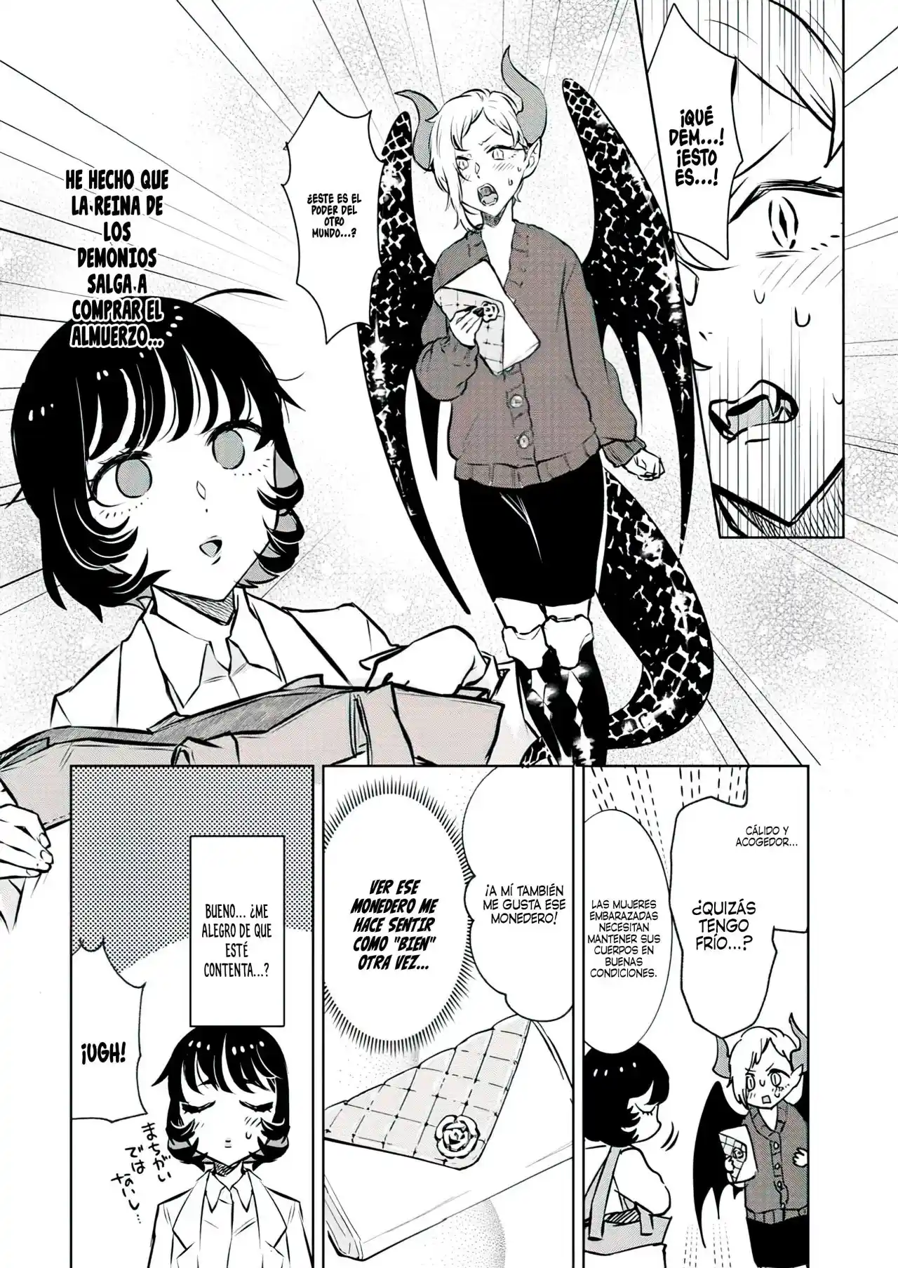 Komaki-sensei No Dungeon Hokenda Yori - Feat. Yancha Gal No Anjou-san - Capítulo 1 - Página 12 - LectorTMOo