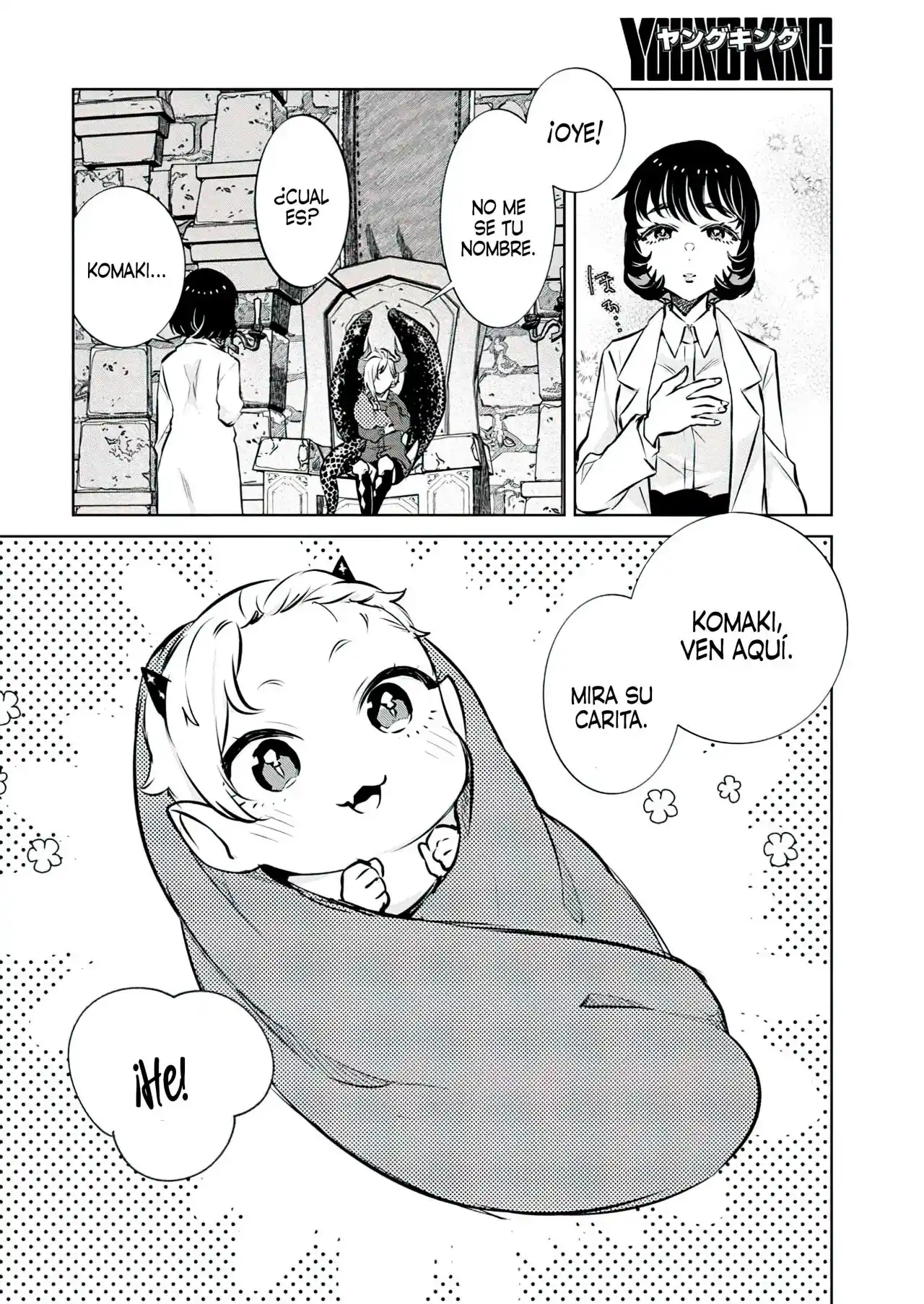 Komaki-sensei No Dungeon Hokenda Yori - Feat. Yancha Gal No Anjou-san - Capítulo 1 - Página 16 - LectorTMOo