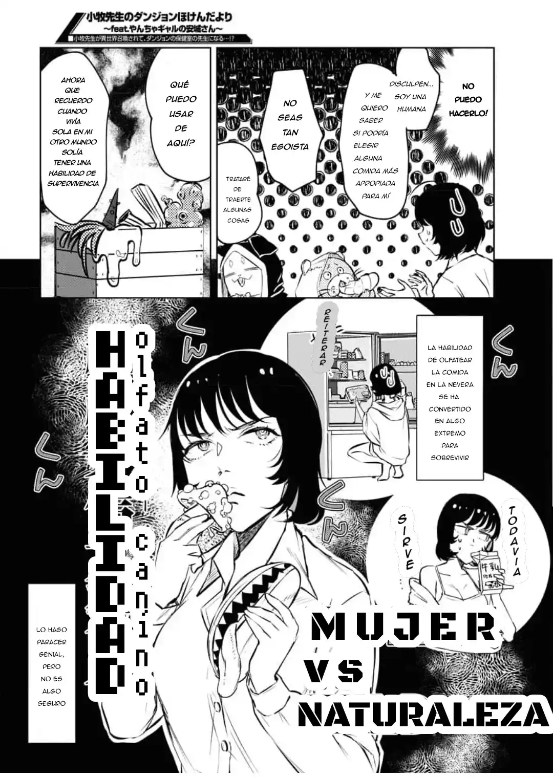 Komaki-sensei No Dungeon Hokenda Yori - Feat. Yancha Gal No Anjou-san - Capítulo 3 - Página 5 - LectorTMOo