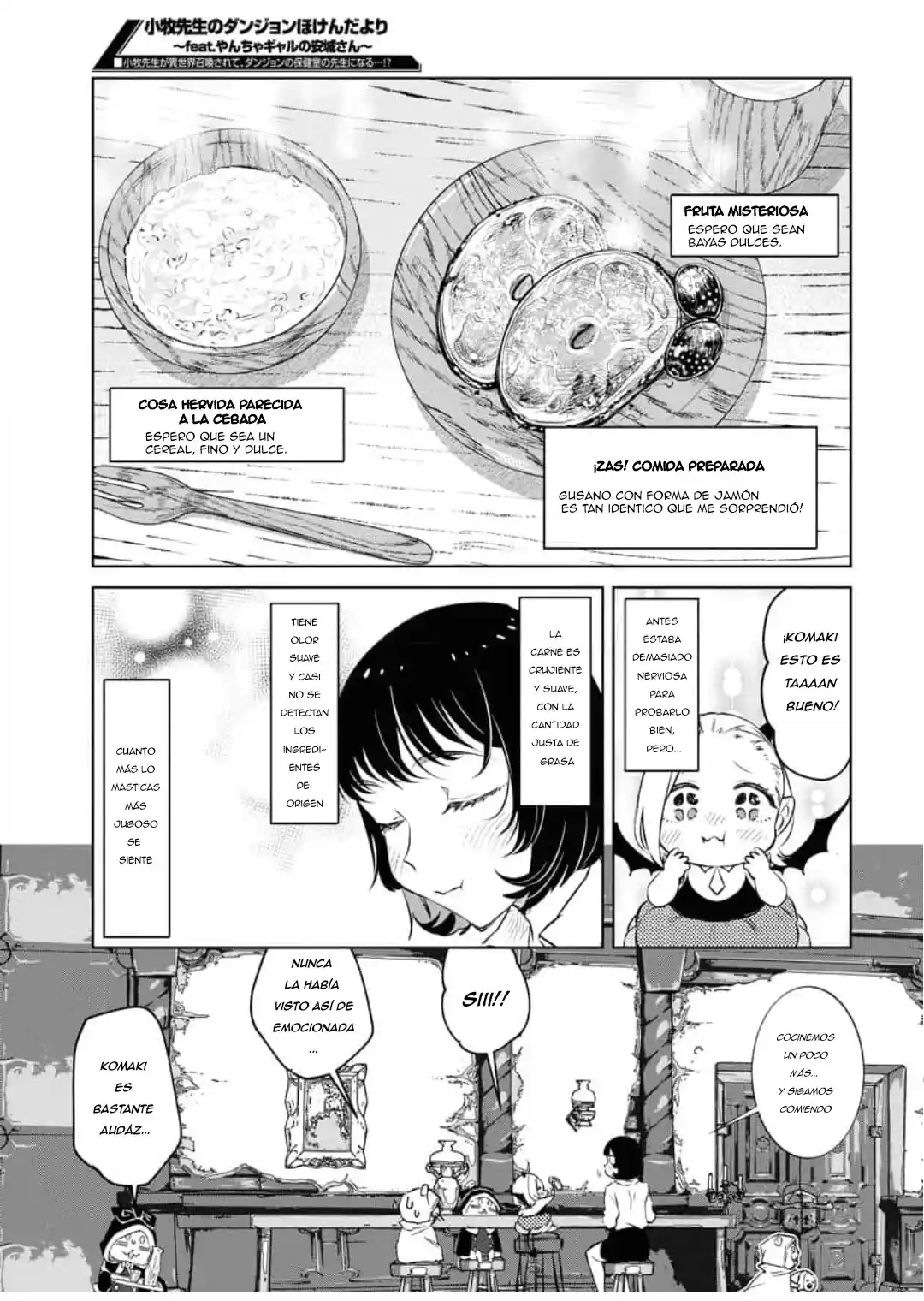 Komaki-sensei No Dungeon Hokenda Yori - Feat. Yancha Gal No Anjou-san - Capítulo 3 - Página 7 - LectorTMOo