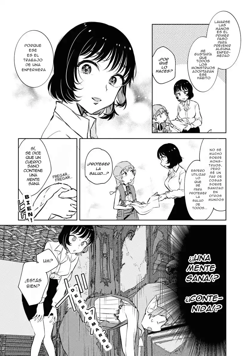 Komaki-sensei No Dungeon Hokenda Yori - Feat. Yancha Gal No Anjou-san - Capítulo 4.50 - Página 4 - LectorTMOo