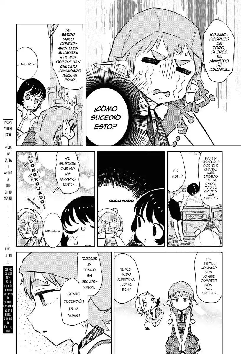 Komaki-sensei No Dungeon Hokenda Yori - Feat. Yancha Gal No Anjou-san - Capítulo 4.50 - Página 5 - LectorTMOo