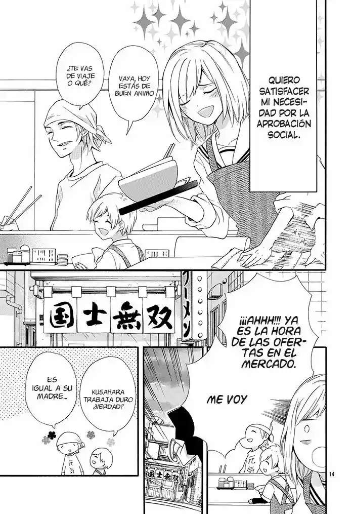 Komatsubara Ga Koibito Ni Naritasou Ni Kochira O Miteiru! - Capítulo 1 - Página 15 - LectorTMOo