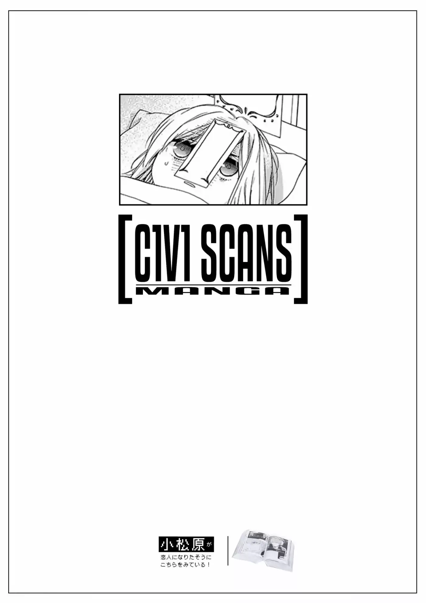 Komatsubara Ga Koibito Ni Naritasou Ni Kochira O Miteiru! - Capítulo 1 - Página 50 - LectorTMOo