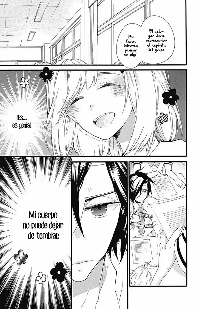 Komatsubara Ga Koibito Ni Naritasou Ni Kochira O Miteiru! - Capítulo 10 - Página 16 - LectorTMOo
