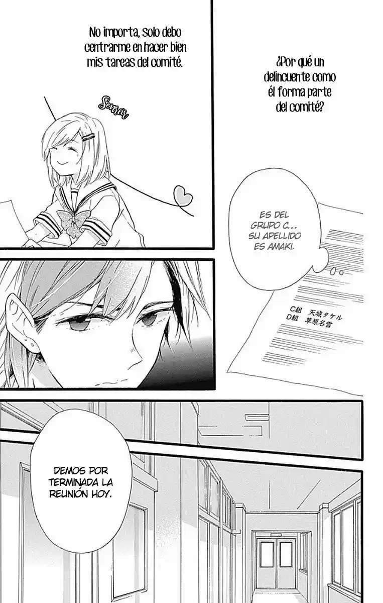 Komatsubara Ga Koibito Ni Naritasou Ni Kochira O Miteiru! - Capítulo 10 - Página 24 - LectorTMOo