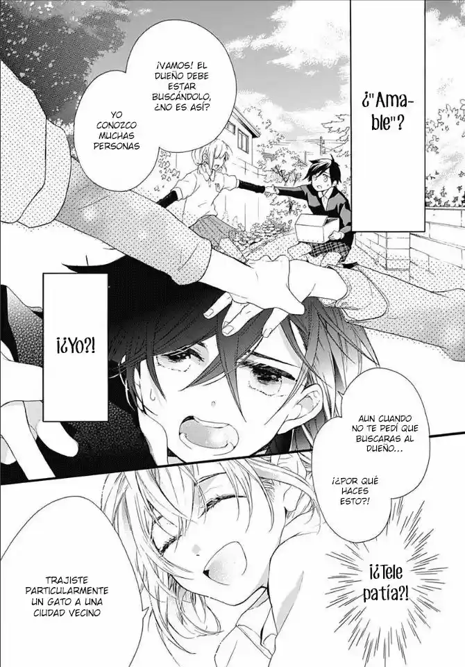 Komatsubara Ga Koibito Ni Naritasou Ni Kochira O Miteiru! - Capítulo 3 - Página 21 - LectorTMOo