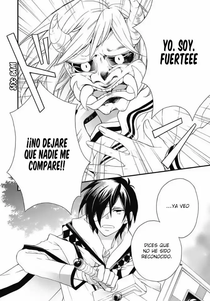 Komatsubara Ga Koibito Ni Naritasou Ni Kochira O Miteiru! - Capítulo 4 - Página 22 - LectorTMOo
