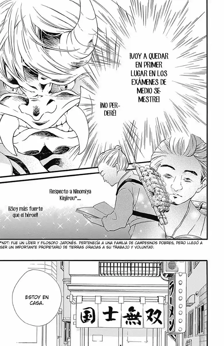Komatsubara Ga Koibito Ni Naritasou Ni Kochira O Miteiru! - Capítulo 5 - Página 7 - LectorTMOo