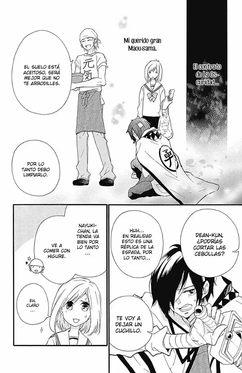 Komatsubara Ga Koibito Ni Naritasou Ni Kochira O Miteiru! - Capítulo 5 - Página 10 - LectorTMOo