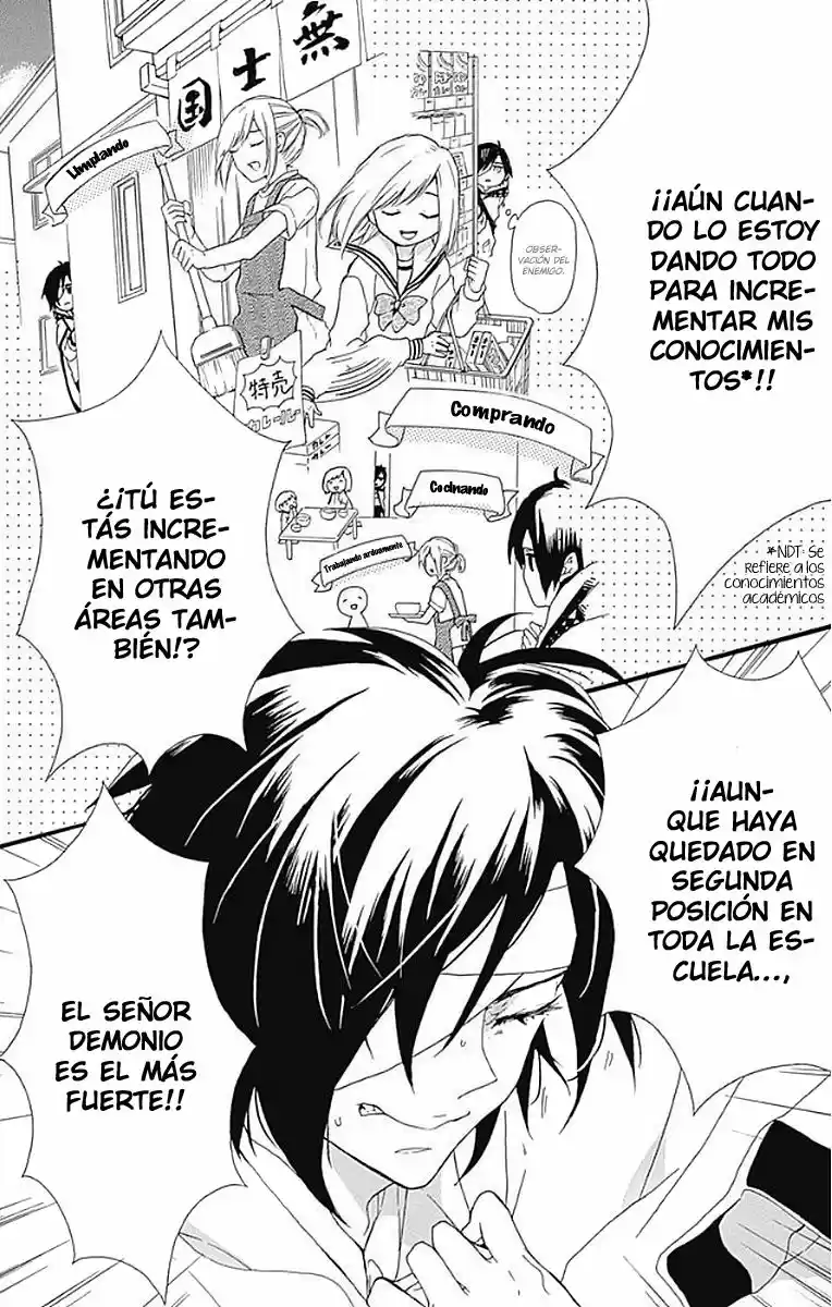 Komatsubara Ga Koibito Ni Naritasou Ni Kochira O Miteiru! - Capítulo 5 - Página 18 - LectorTMOo