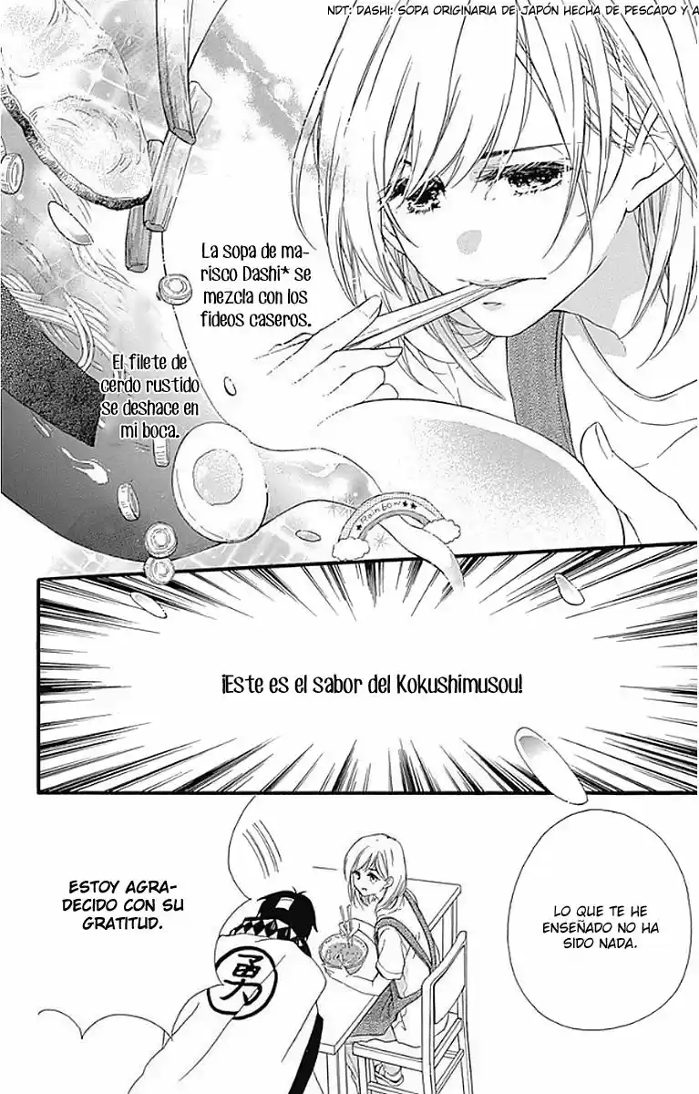 Komatsubara Ga Koibito Ni Naritasou Ni Kochira O Miteiru! - Capítulo 5 - Página 24 - LectorTMOo
