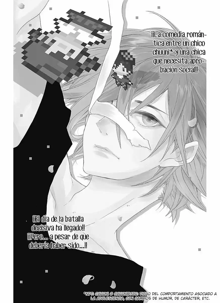 Komatsubara Ga Koibito Ni Naritasou Ni Kochira O Miteiru! - Capítulo 6 - Página 1 - LectorTMOo