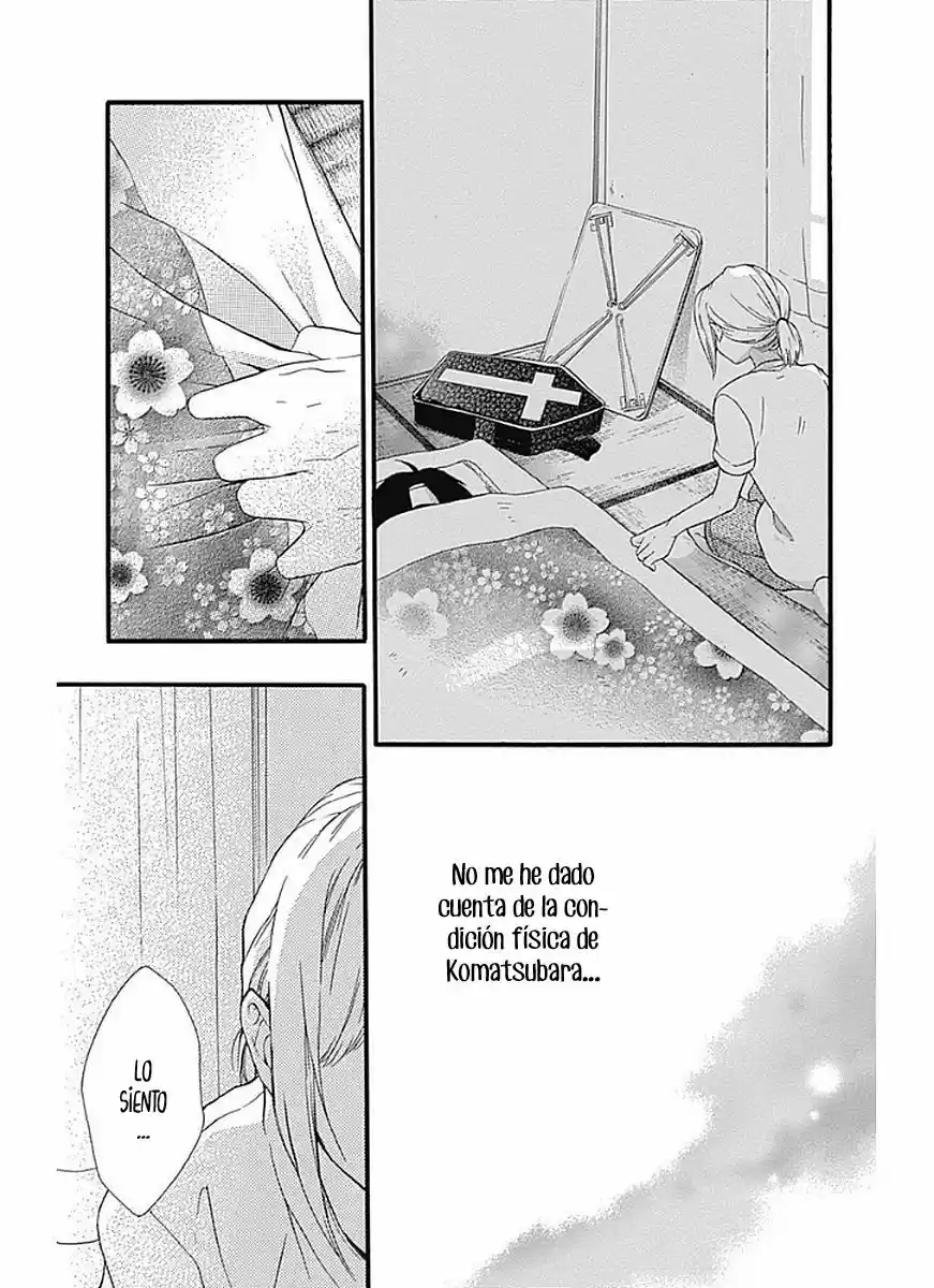 Komatsubara Ga Koibito Ni Naritasou Ni Kochira O Miteiru! - Capítulo 6 - Página 17 - LectorTMOo
