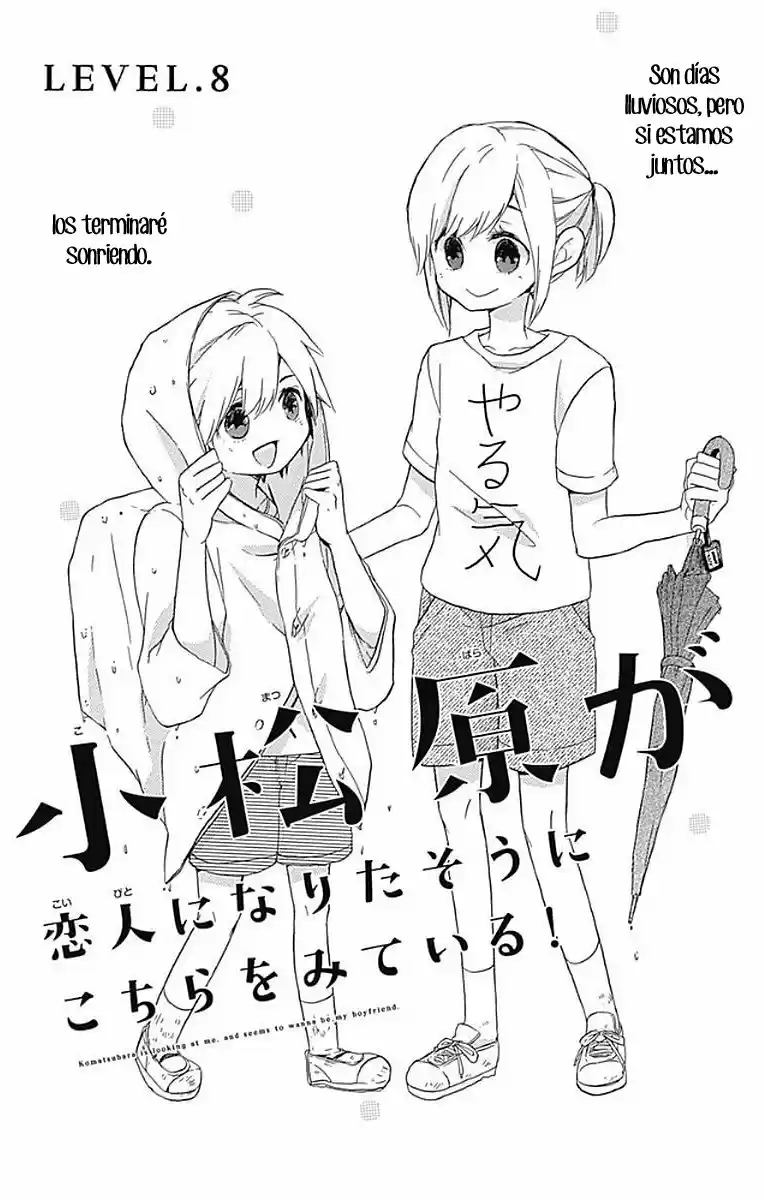 Komatsubara Ga Koibito Ni Naritasou Ni Kochira O Miteiru! - Capítulo 8 - Página 6 - LectorTMOo