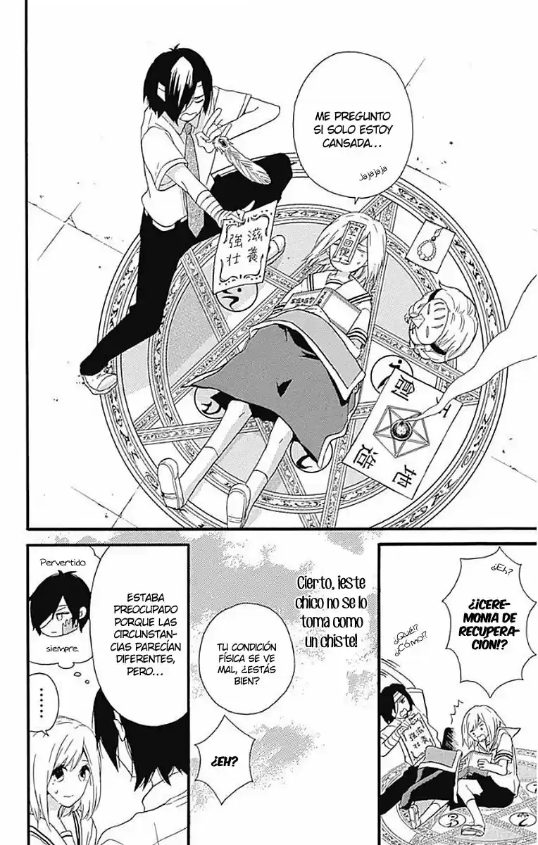 Komatsubara Ga Koibito Ni Naritasou Ni Kochira O Miteiru! - Capítulo 8 - Página 21 - LectorTMOo