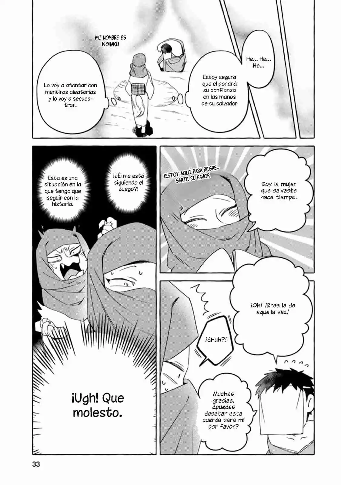 Komen Fuufu - Capítulo 2 - Página 13 - LectorTMOo