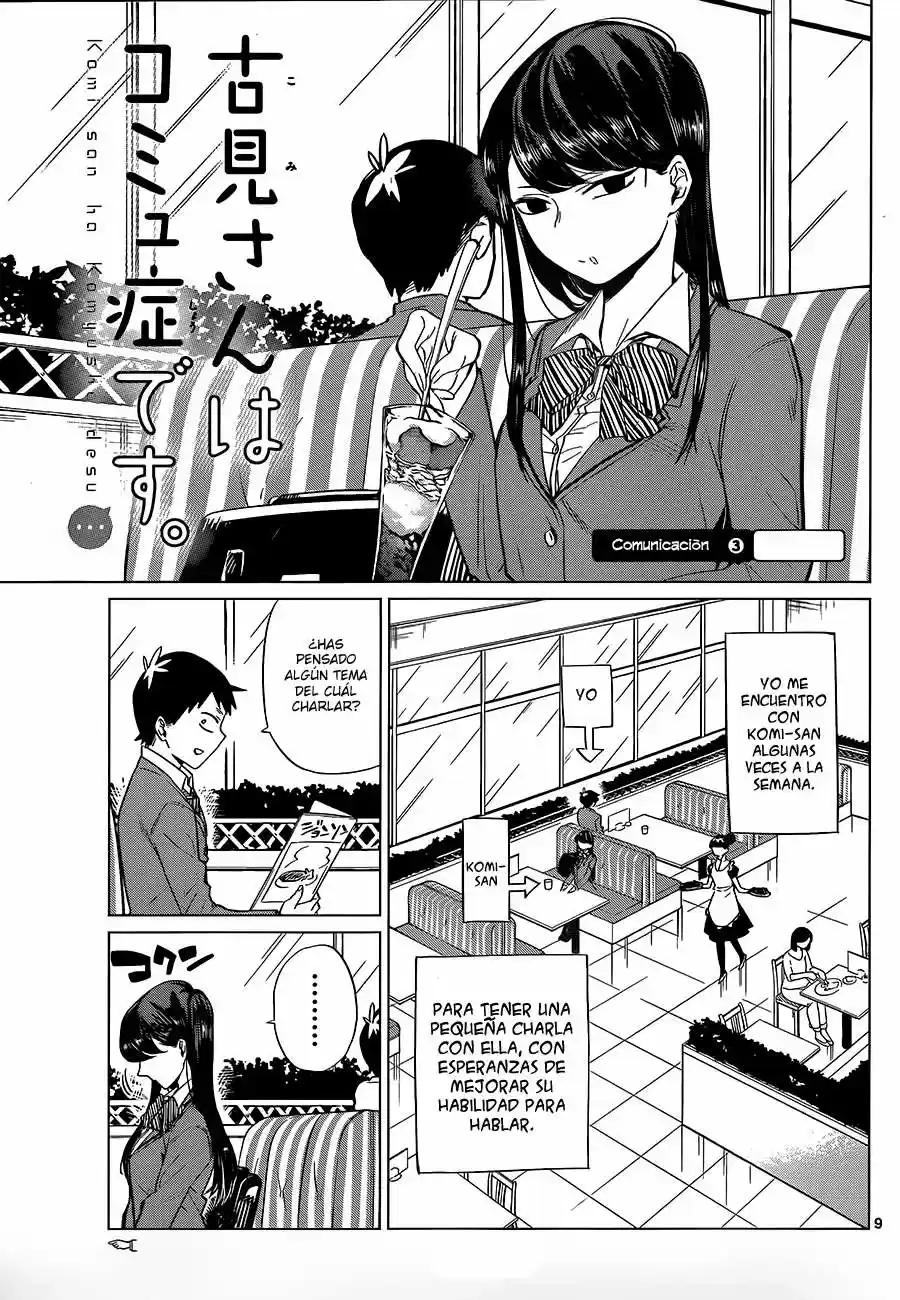 Komi Can't Communicate - Capítulo  - Página 11 - LectorTMOo