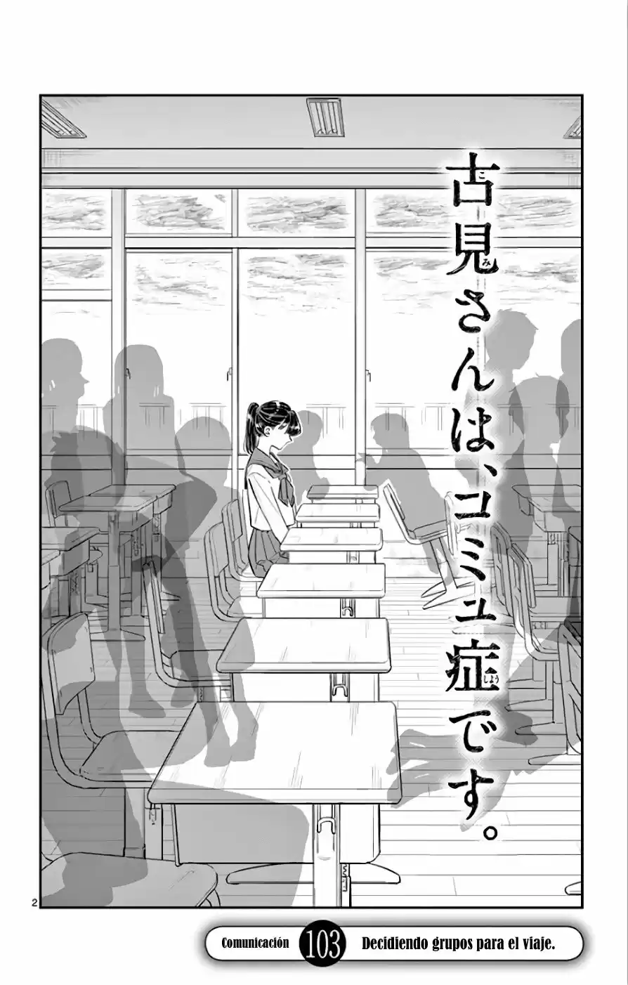 Komi Can't Communicate - Capítulo 103 - Página 5 - LectorTMOo